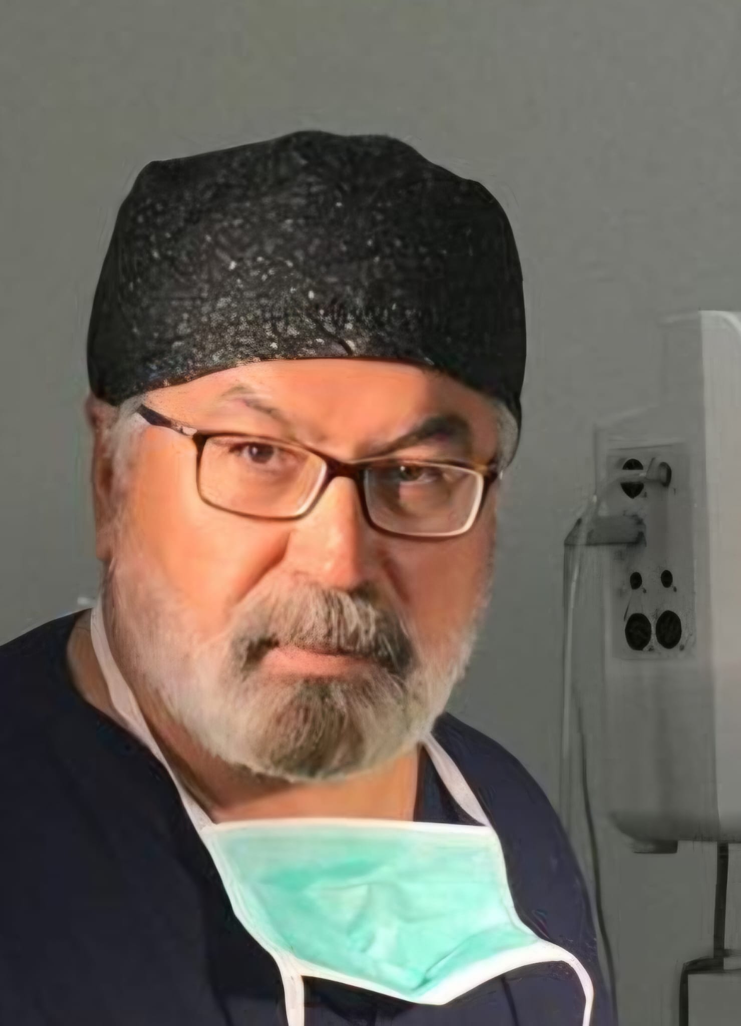 Op. Dr. İrfan Erdem